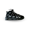 Nike UPTEMPO G5 - comprar online