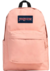 Mochila Jansport Super Break - tienda online