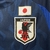 Imagem do Camisa Seleção Japão I 2024 - Torcedor Masculina