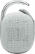 PARLANTE JBL CLIP 4 - tienda online