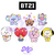 BT21 Flowers