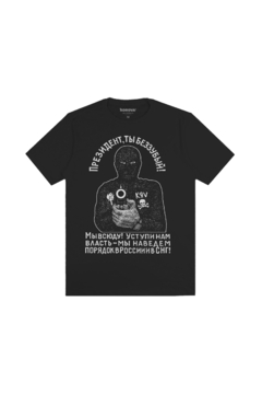 CAMISETA KOROVA RUSSIAN BANDIT PRETA