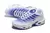 Air Max TN Plus "Purple Dragon" - comprar online