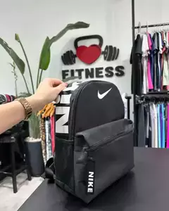 MOCHILAS NIKE JUST DO IT - ¡OFERTA 2X1! - comprar online