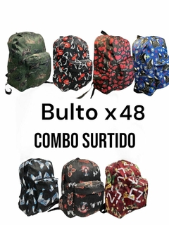 Combo Mochilas Nacionales 48 X 235.200 - comprar online