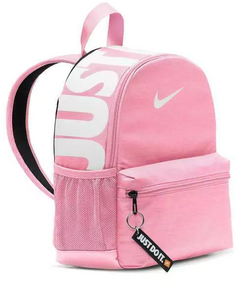 MOCHILA NIKE JUST DO IT - comprar online