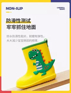 Crianças botas de chuva do bebê meninos menina eva antiderrapante ao ar livre dos desenhos animados dinossauro botas de chuva para crianças à prova dwaterproof água botas menina botas de chuva