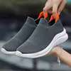 Venda quente dos homens sapatos casuais ultraleve confortável sapatos de caminhada unisex das mulheres dos homens meia boca tênis tenis masculino zapatillas