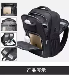 Imagem do Bange Designer Laptop Bag para Homens, Mochilas escolares para meninos, Motocicleta, Tático, Negócios, Esportes, Mochila de Viagem