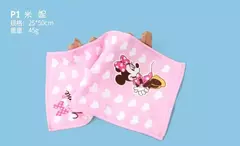 Toalha Disney Cartoon para Crianças e Adultos, Toalha Absorvente de Água, Toalha de Rosto, Minnie, Mickey Mouse, Pato Donald, Meninos e Meninas, 25x50cm - loja online