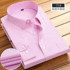 Camisa de algodão de manga comprida masculina, respirável, listra, primavera, verão, casual, sem engomar, alta qualidade, nova moda - loja online