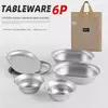 Portátil Camping Tableware Set, prato de jantar, tigela pequena, ao ar livre, auto condução, Tour, Churrasco, 6 pcs, 8 pcs, 10pcs