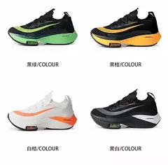 Unisex Lace Up Round Toe Sneakers, amortecimento tênis para mulheres e homens, corrida de instrutor, tênis respirável para casal, moda na internet