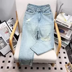 Calça harém feminina de cintura alta na moda, jeans estilo coreano, emagrecedora, solta, rasgada, 9 pontos, nova chegada, outono - loja online