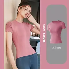 Roupas femininas de ioga de manga curta, camiseta simples de fitness, corrida esportiva de ginástica, nova moda, primavera e verão, 2024 - Wolf Magazine