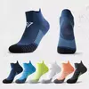 Unisex Quick Dry Sport Socks Set, anti-suor, respirável, ginásio, ciclismo, fitness, homens, mulheres, novo, 1 par