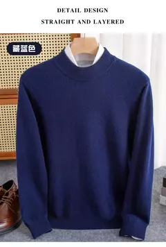 Pulôver de malha de lã de gola meia alta masculino, suéter quente de cor sólida, blusa casual de negócios 100% lã, outono inverno na internet