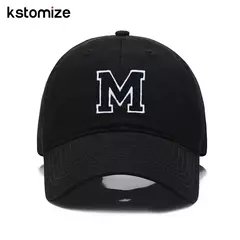 Boné bordado de algodão macio, letra inicial A-Z Snapback Caps para homens e mulheres, elegante equipe esporte viseiras, preto, alta qualidade na internet