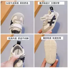 Sapatilhas antiderrapantes brancas para crianças, sapatos casuais, respirável, gancho, ao ar livre, crianças, criança, meninos, meninas, design de moda na internet