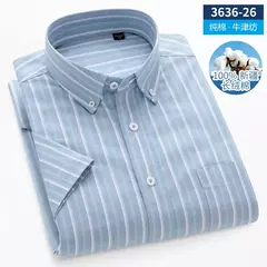 Imagem do Camisas de manga curta masculina, camisas finas masculinas, blusa social e empresarial, camisa Oxford monocromática de alta qualidade, 100% algodão, verão