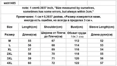 Imagem do Casacos de zíper à prova de sol femininos, casacos finos e soltos, roupas para ver através do exterior, roupas leves, pretas, verão