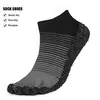 Unisex Barefoot Sock Shoes, Homens Aqua Shoes, Mulheres Skinners, Tênis de Natação, Yoga, Minimalista, Praia Sports Shoes, Five Toe Socks