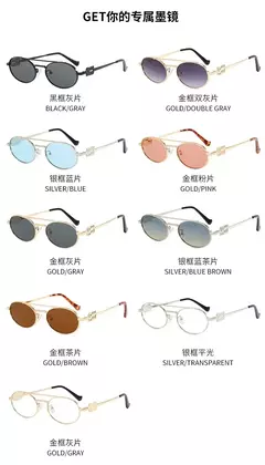 Double Beam Retro Sunglasses para homens e mulheres, Y2k Punk Oval Sun Glasses, Ladies Alloy Legs Eyewear, UV400, Nova Moda, 2022