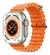 SMARTWATCH ULTRA VIVEX 2X1 - comprar online