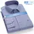 Camisa Social Masculina Aramis A10 - loja online