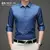 Camisa Social Masculina Aramis A07 - loja online