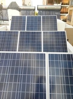Grupo Electrógeno Solar HISSUMA SOLAR 1Kw - comprar online