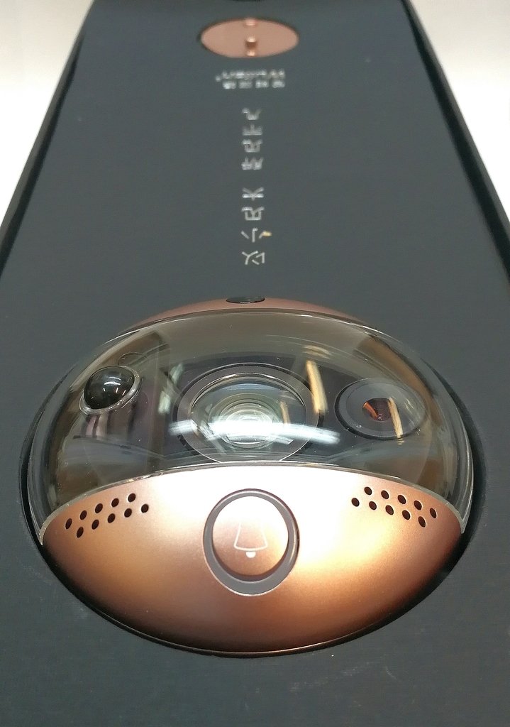 Domotiza tu casa con el timbre-mirilla Xiaomi con cámara para ver
