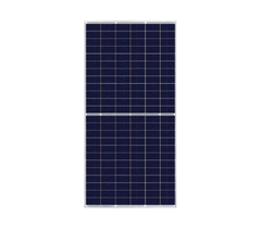 Panel solar Monocristalino 660W EGING PV