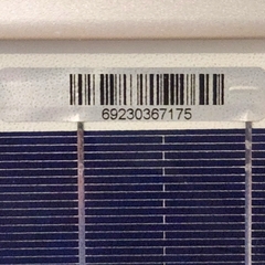 Panel solar policristalino 200W 24V HISSUMA en internet