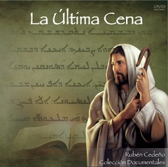 DVD La Última Cena - Documental | Rubén Cedeño