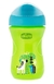 Vaso Antiderrame Easy Cup 266ml 12+m Chicco - Tienda Online de La Pañalera | panalesonline.com.ar