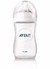 Avent Mamadera Natural 330ml en internet