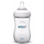 Avent Mamadera Natural 260ml