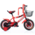 Bicicleta Rodado 12 - Rainbow - tienda online