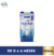 Nutrilon Profutura 1 Brick 200 ml Pack x24 unidades - comprar online