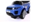 Andarin pata pata SPORT CAR Azul +12M Rainbow - Tienda Online de La Pañalera | panalesonline.com.ar