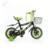 Bicicleta Infantil Rodado 12 Paseo Con Canasto Rueditas Reforzadas