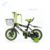 Bicicleta Infantil Rodado 12 Paseo Con Canasto Rueditas Reforzadas
