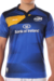 CAMISETA DE RUGBY IMAGO LEINSTER en internet