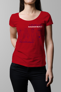 RADIOHEAD "PARANOID ANDROID JAPAN" - BSIDE TEES | Esas Otras Remeras