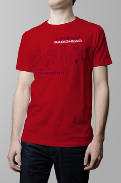 RADIOHEAD "PARANOID ANDROID JAPAN" - BSIDE TEES | Esas Otras Remeras