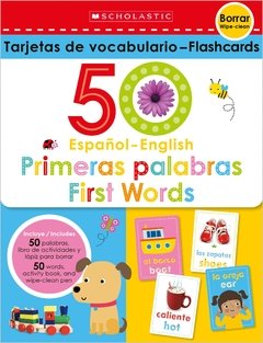 Flash Cards Set - 50 Spanish-English First Words