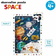 Observation Puzzle Space Age 4+ Puzzle and Poster - comprar online