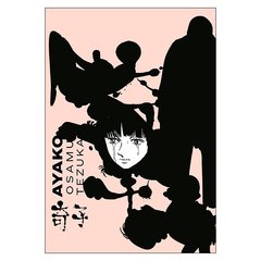 Ayako (Osamu Tezuka)