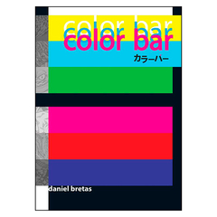 Color Bar (Daniel Bretas)
